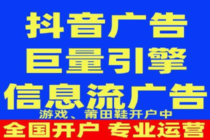 百度推广成功案例：打造行业领军品牌之路
